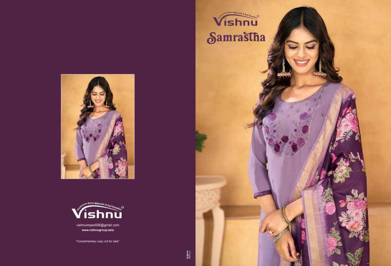 Vishnu samrastha Designer dress materials in Hyderabad